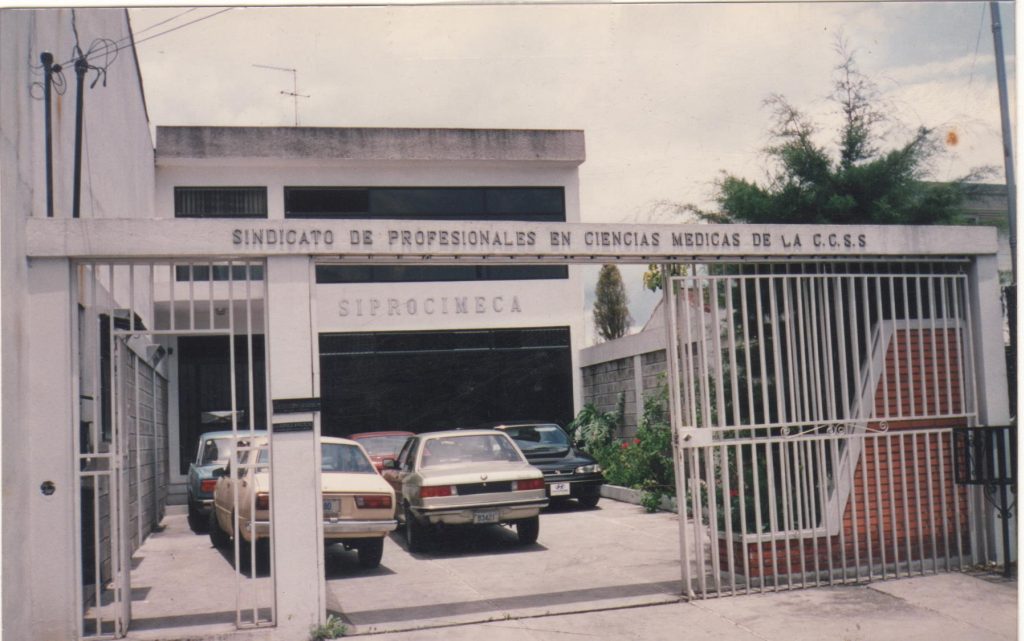 Edificio SIPROCIMECA